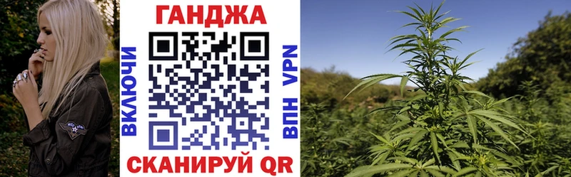 Купить наркоту Подольск Кокаин  Мефедрон  Бошки Шишки 