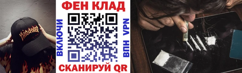 АМФЕТАМИН 97%  Подольск 