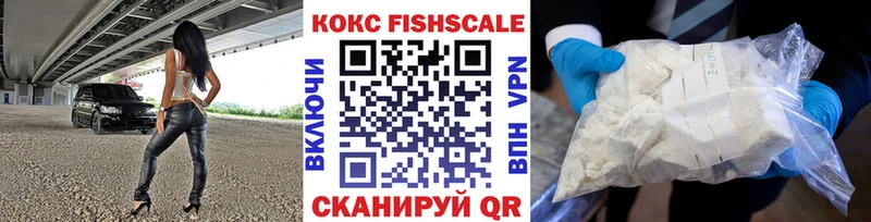 мега онион  Подольск  Cocaine Эквадор  хочу  