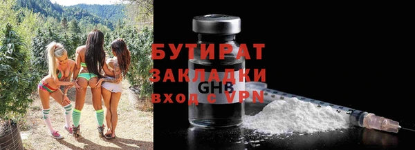 apvp Верея