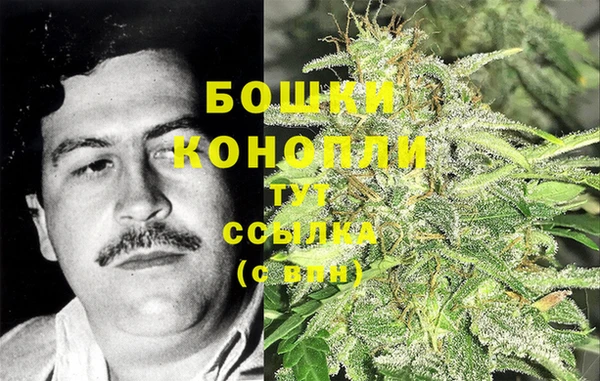 кокаин Верхний Тагил
