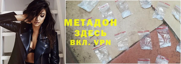 apvp Верея