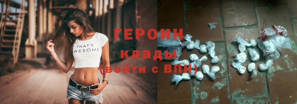 apvp Верея