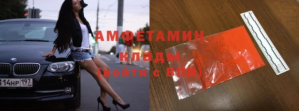 apvp Верея