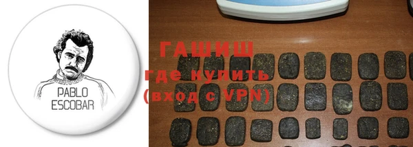кристаллы Верхнеуральск
