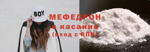 apvp Верея