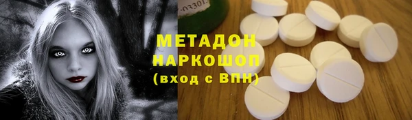 кокаин Верхний Тагил