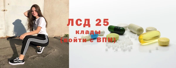 кокаин Верхний Тагил