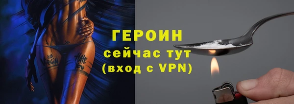 apvp Верея