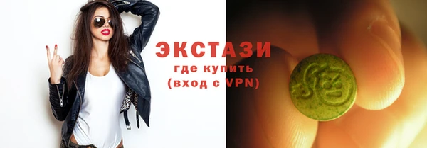 apvp Верея