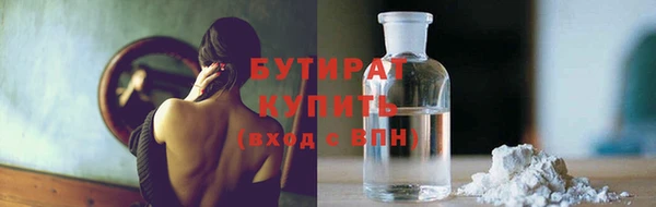 apvp Верея