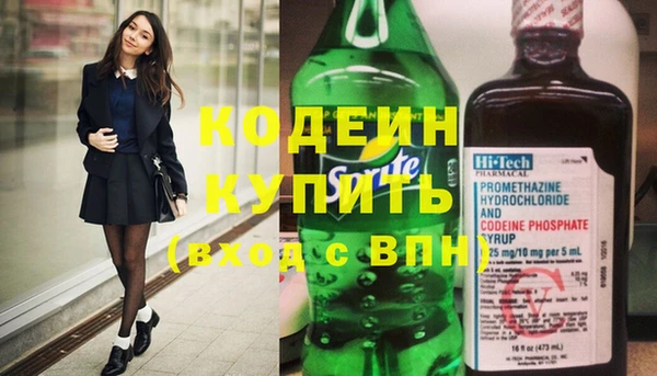 кокаин Верхний Тагил