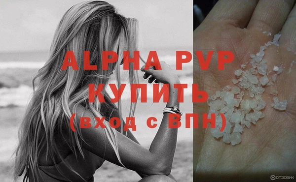 кокаин Верхний Тагил