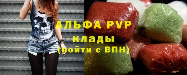 кокаин Верхний Тагил