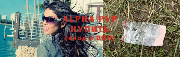 кокаин Верхний Тагил