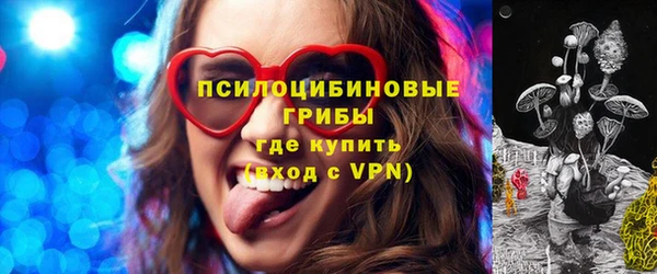 кокаин Верхний Тагил