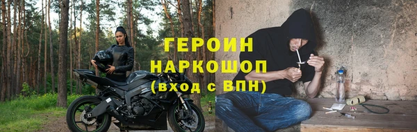 кокаин Верхний Тагил
