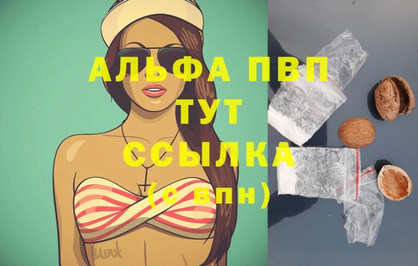 кокаин Верхний Тагил