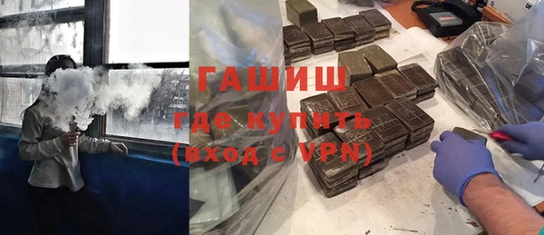 apvp Верея