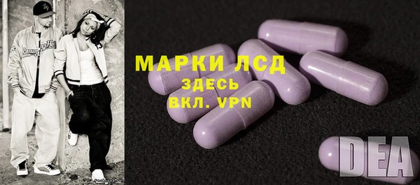 кокаин Верхний Тагил