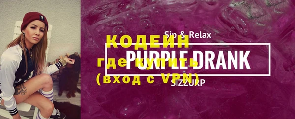 кокаин Верхний Тагил