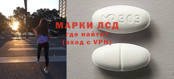 apvp Верея