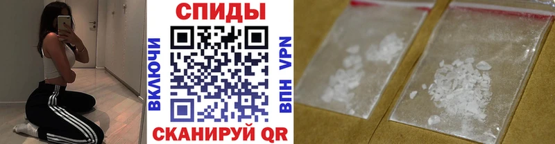 Первитин пудра Подольск