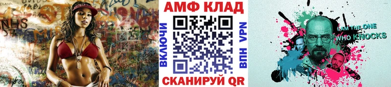 Метамфетамин Декстрометамфетамин 99.9%  мега зеркало  Подольск 